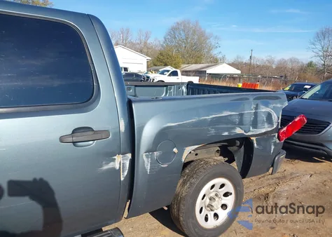 2012 Chevrolet Silverado 1500 Work Truck z USA, uszkodzony, nr VIN 3GCPCPE08CG269001